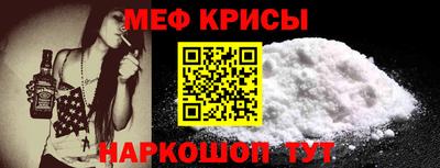 хмурый Шебекино