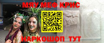 хмурый Шебекино