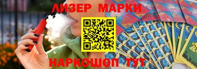 хмурый Шебекино
