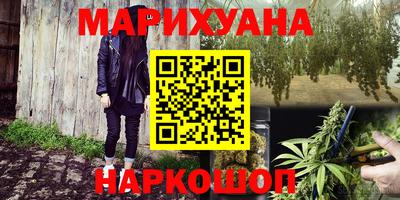 хмурый Шебекино