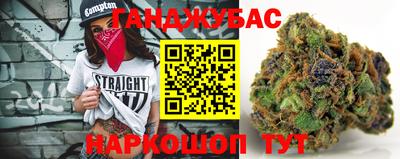 хмурый Шебекино