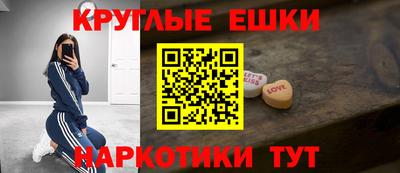 хмурый Шебекино