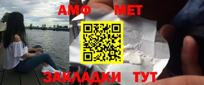 спайс Шахты