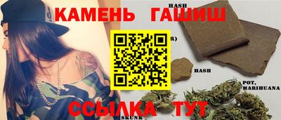 2c-b Шелехов