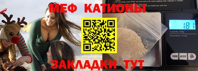 хмурый Шебекино